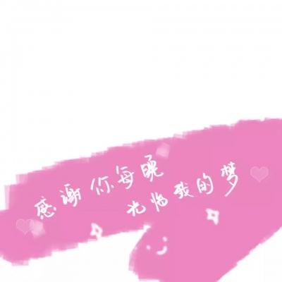 一号玩家版本一梦江湖下载